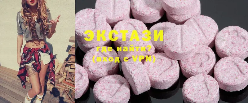 что такое   Великие Луки  мега зеркало  Ecstasy таблы 